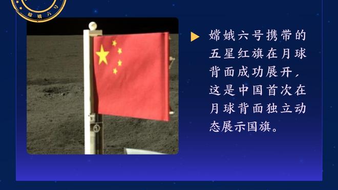 老当益壮难救主！周鹏14投7中&三分7中3砍下17分2篮板3抢断